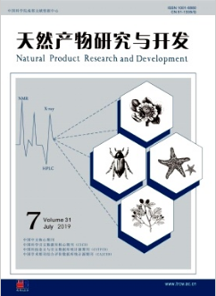 植物成分抑菌机理论文适合发表期刊