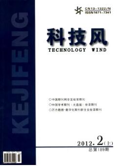 现代教育技术对高职院校计算机教学的优化作用探讨