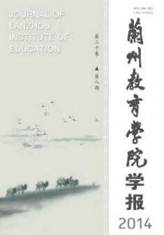 基于雨课堂的大学通识教育课程的教学研究与实践———以中国矿业大学“透视地球”课程为例