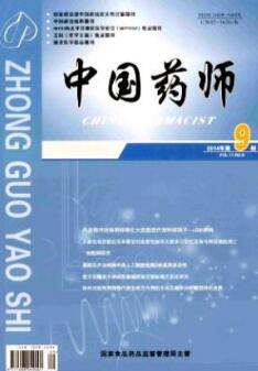 多柔比星与槲皮素联载胶束逆转乳腺癌多药耐药研究