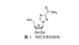 呼吸道合胞病毒抑制剂的研究进展