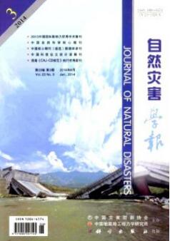 1962年以来湄公河流域国家洪灾损失时空分布分析