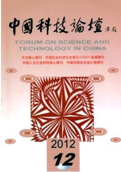 清华大学产学合作专利网络特征及其对应用研究绩效的影响