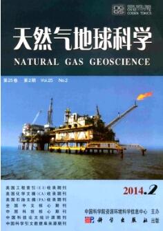 四川盆地龙马溪组页岩储层孔隙及伊利石甲烷吸附特征