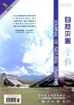 基于风险矩阵的区域农业旱灾风险链式传递评估方法