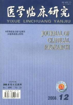 普外科手术切口感染的危险因素分析