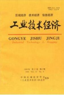 基于结构光视觉技术的圆筒类零件内壁圆柱度检测系统