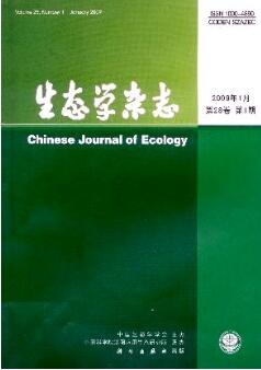 水环境中三氯生残留对轮叶黑藻的生态毒性效应