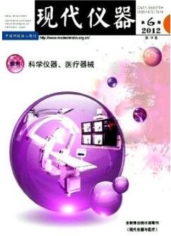 ͬ˨ʱԸ߷ּ­ڶЧͲ֢Ӱ