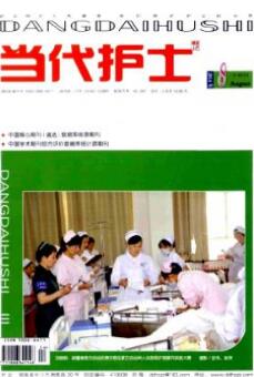 痛点注射配合功能锻炼治疗肩周炎的操作和护理