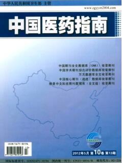 益气除痰法结合化疗治疗中晚期非小细胞肺癌的临床疗效观察