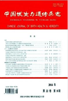 干细胞培养中饲养层制备条件的研究