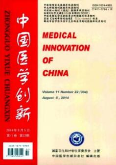 舒适护理模式在血液透析护理中的应用效果分析