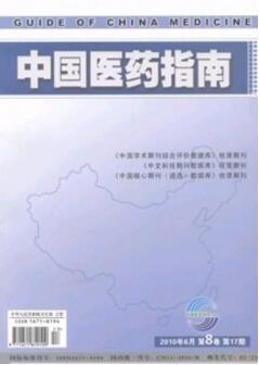 分析微创经皮肾镜取石术治疗肾结石的临床疗效及对肾功能的影响