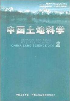 农村土地管理存在的问题及对策分析