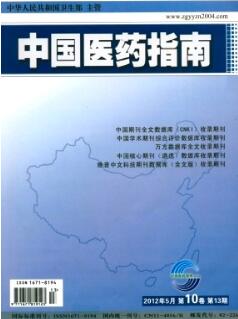 个性化护理在小儿肺炎支原体感染中的应用效果