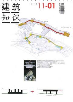 地下室人防和建筑设计中存在的问题及措施