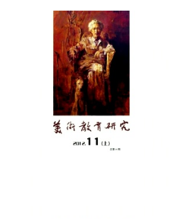 信息图在高职设计理论教学实践中的应用研究