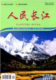 大学生国防科技教育与国防使命感教育方法研究———评《大学生国防教育》