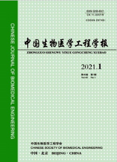 不同牙槽骨有限元模型对牙周膜生物力学响应的影响