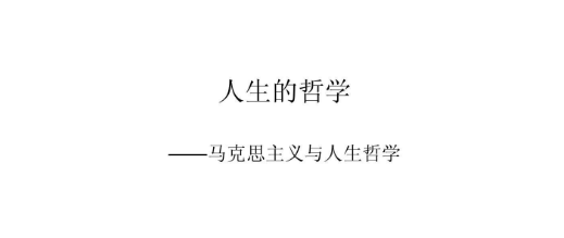 ѧ塪˹ѧƽ