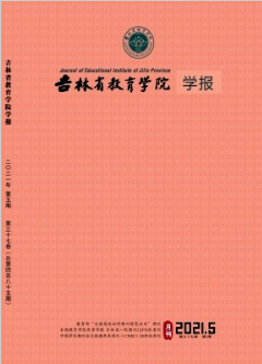 工程认证和课程思政视域下能源专业人才培养品质提升建设的思与行