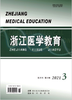 职教云联合3D Body解剖软件的信息化教学在人体解剖学教学中的应用