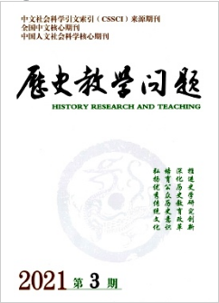 犹太人的科学理念及伊休夫科技事业的发展