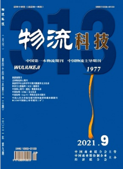 Զϵͳ뼼չ