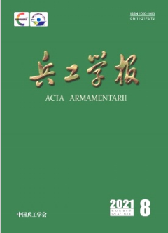 雾化铝－镁合金粉缓慢加热氧化机理