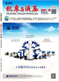 浅谈数控铣床加工中线性尺寸的控制方法