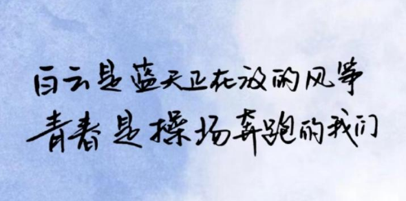 ý黷ѧδʡ롰ĳ̽