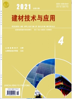 试论强化房建施工管理以促进工程质量的有效措施