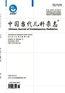 《中国当代儿科杂志》医学统计源核心期刊